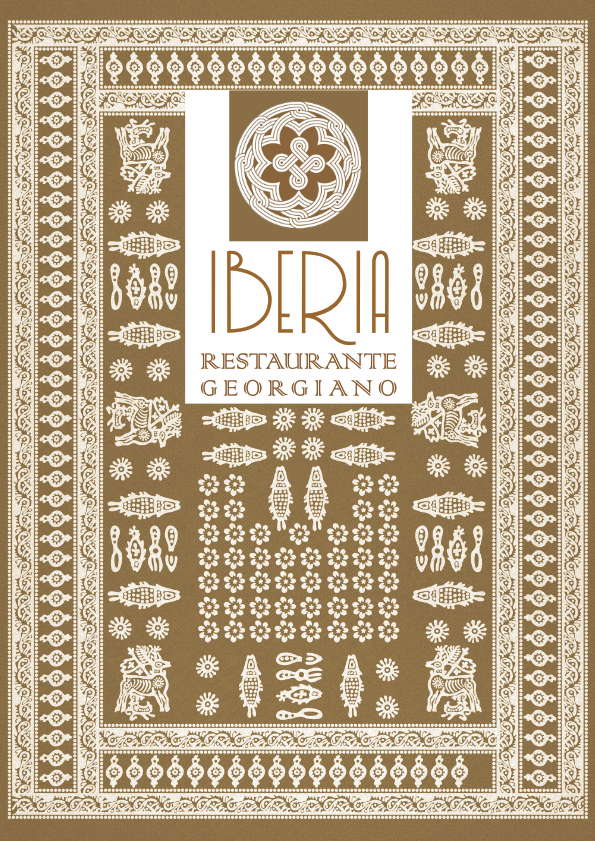 esp meniu antidze_001