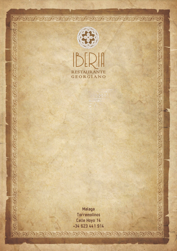 esp meniu antidze_030